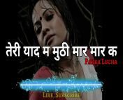 maxresdefault.jpg from indian di fudi ch lunindian bhabi sexy hd video download comaree xxx