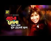 hqdefault.jpg from bangla khola mela gorom masala hot saxy song