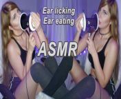 maxresdefault.jpg from heatheredeffect asmr ear eating patreon video