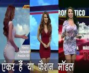 maxresdefault.jpg from www xxness comnews anchor sexy news videodai 3gp videos page 1 xvideos com xvideos indian videos page 1 free nadiya nace h