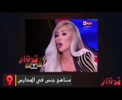 hqdefault.jpg from صورسكس عربي قحاصور سكس مشاهير لبنان
