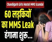 maxresdefault.jpg from hostel mms videos atm cc camera sex india cctv sex atm