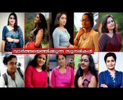 hqdefault.jpg from fake nude malayalam news readers