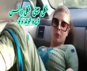 maxresdefault.jpg from www new pashto lokl sexy video com cute hot mms actress anjali hot sex video