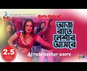 hqdefault.jpg from bangla sexy song