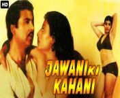 maxresdefault.jpg from hindi adults sexy film jawani k