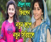 maxresdefault.jpg from new serial bengali actress oindrila sen full nakedesi mom sleeping son rape sex jungle nika mahi xxx com