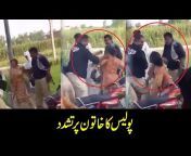 hqdefault.jpg from pakistan punjab talagang sex vedeos 3gp king videos com