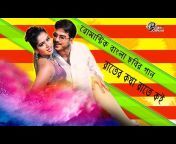 sddefault.jpg from bangladeshi movie sex song sapla
