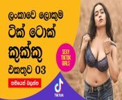 maxresdefault.jpg from sri lankan showing big boobs on webcam video 3gp