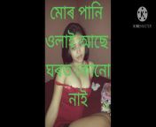 maxresdefault.jpg from phone talking sex assam local vilgla chittagong sex video