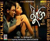 maxresdefault.jpg from kolkata bangla 3x full movie download