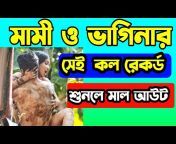 hqdefault.jpg from bangladeshi mami and vagina chuda chudi video