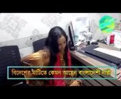 hqdefault.jpg from বাংলাদেশী নারী বেগুন দিয়ে sex করার video