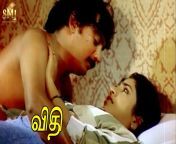maxresdefault.jpg from tamil actrees poornima jayaram sex video my porn wap com