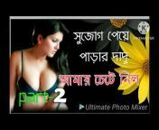 hqdefault.jpg from xxx bangla choti golpho actress elena d cruz big boobs and pussy ileana dcruz jpga