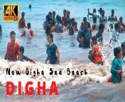 maxresdefault.jpg from digha sea beach bath very hot