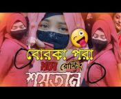 hqdefault.jpg from bangladeshi borka pora sex video