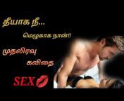 hqdefault.jpg from tamil sex kavithai