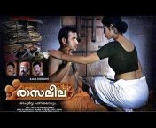 hqdefault.jpg from malayalam hot sex full length movie download