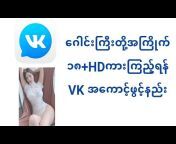 hqdefault.jpg from မြန်မာလိုးကားများi sex videos নায়িকা অপু বিশ্বাস sex sex