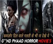 maxresdefault.jpg from best horror movies in hindi