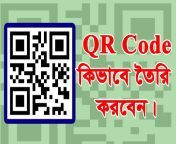 maxresdefault.jpg from bangla coda code store