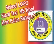 maxresdefault.jpg from hindi school k