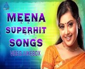 maxresdefault.jpg from tamil meena sexy video songs download