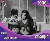 mqdefault.jpg from tamil actress jayalalitha hot songs xvideo downloadmallu movie sexrala colla