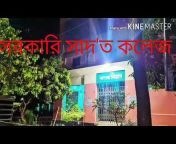 hqdefault.jpg from bangladesh korotia collage tangail sex videosw xxxbangla অপু বিশ্বস এ চুদাচ