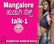 maxresdefault.jpg from karnataka kannada sex talk videos downloaddivasi sex jungle
