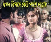 maxresdefault.jpg from bangladesh actress mega