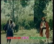 hqdefault.jpg from peshwari pashto mms 3gp video free download