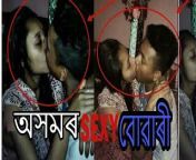 mqdefault.jpg from sexse sexse girld assam song schools sex video tamil siex