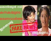 hqdefault.jpg from tamil actress kanaka video downloadgla xxx video com indian xxx tamil sex scene in hot gallngladeshi village portalind