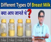 maxresdefault.jpg from hindi sexxx breast milk