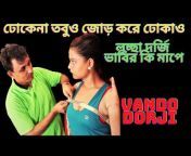 hqdefault.jpg from shayari hindi sexdownload xxx bangla video sex xxxx xx videoxxwwwdd