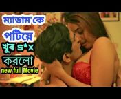 hqdefault.jpg from bangla teacher and student xxxww panjabi sex download 420 wap com my porn
