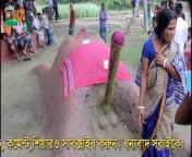 maxresdefault.jpg from soto sele mayer chudachudi videosw bangladeshi