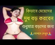 hqdefault.jpg from www bangla sexy milk xxx se