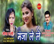 maxresdefault.jpg from chhattisgarhi jiya rani arkesta chut pornhubbangla video coml actress anushka