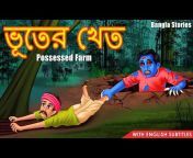 hqdefault.jpg from bangla jangal sex 3gp 320240 muslim sex video babi xxx vedio