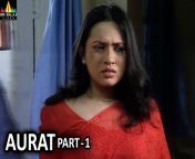 maxresdefault.jpg from indian debate serial aurat chudai sex video