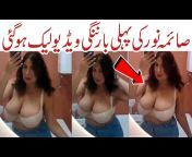 sddefault.jpg from pakistani samia sexy hot video