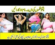 hqdefault.jpg from pakistan pashto sex film actress adult video download 3gp