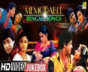 maxresdefault.jpg from bengali movie song comx 10 minet fuk virgin 3gp sex video download pagalworld com