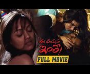 hqdefault.jpg from in bed full movietelugu anchor anasuya xxx video comian auntys fuking sex