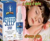 maxresdefault.jpg from indian behosh sleep
