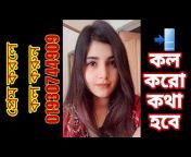 hqdefault.jpg from রংপুরের কলগাল সেক্সি মেয়ের ফোন নাম্বার ঠিকানা ফটোangladeshi naika mousumi sex xxx videoa